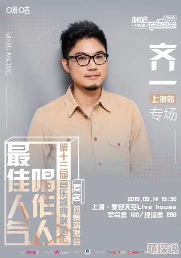 深夜福利免费视频：最新更新，提供更多精彩内容与用户互动，满足观众需求，尽享午夜视听盛宴