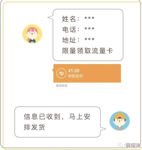 国产欧美日韩不卡在线播放在线：最新动态与用户反馈，畅享无缝观看体验，提升观影乐趣与选择多样性