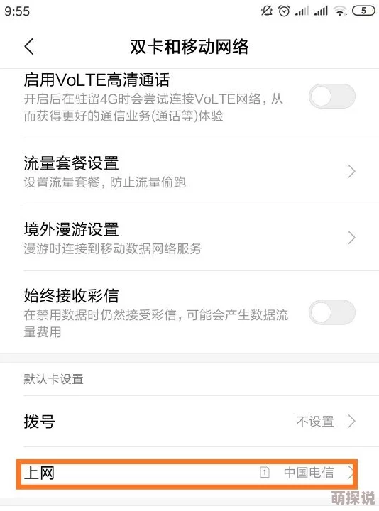 国产欧美日韩不卡在线播放在线：最新动态与用户反馈，畅享无缝观看体验，提升观影乐趣与选择多样性