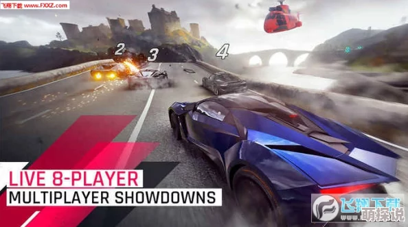 狂野飙车9传奇最低配置详解：哪些手机型号能流畅运行游戏