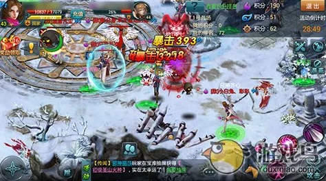 神域之光王国战全面攻略：策略布局与英雄搭配详解