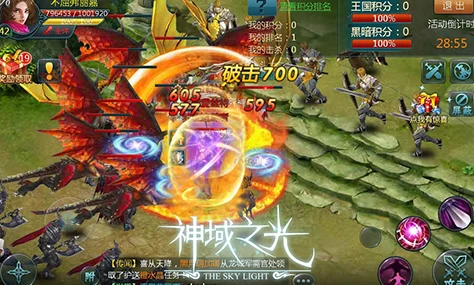 神域之光王国战全面攻略：策略布局与英雄搭配详解