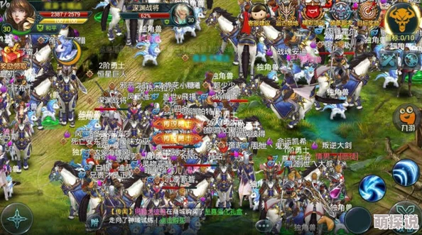 神域之光王国战全面攻略：策略布局与英雄搭配详解