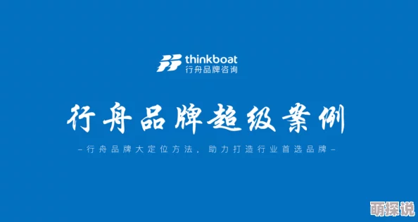顶级村医全文免费TXT下载，最新章节更新与精彩内容分享，让你畅享阅读乐趣！