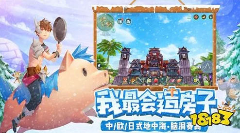 探索创造与魔法：揭秘三大交易所位置，你都成功找到了吗？