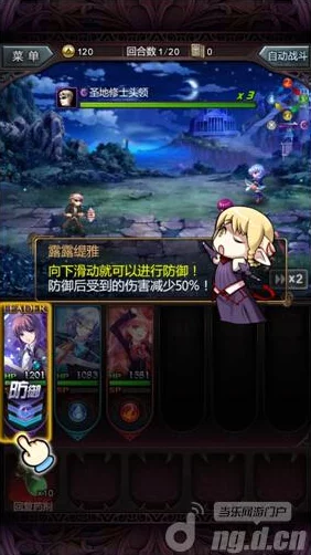 初入血族世界：必备操作技巧与全面攻略指南