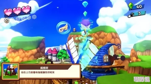 天空之门装备强化全攻略：详细方法与技巧介绍解析