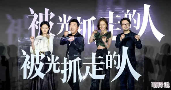 董色AV：震撼上线，颠覆传统影视界，引发观众热议与追捧！