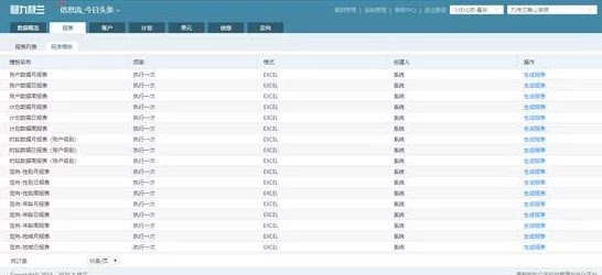 氺茤茤下载安装:全新版本震撼上线,超强功能引发用户热潮,快来体验吧! 氺茤茤下载安装:全新版本震撼上线,超强功能引发用户热潮,快来体验吧!