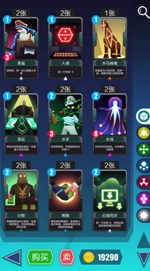 2047手游安卓不删档测试明日震撼启动，上线活动福利一览全攻略