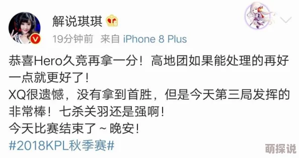 曜把西施抄的脸红文引发热议,网友纷纷评论其创意与美学,掀起网络讨论潮! 曜把西施抄的脸红文引发热议,网友纷纷评论其创意与美学,掀起网络讨论潮!