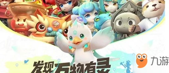 一起来捉妖：葫芦小金刚高效打法技巧与策略全解析