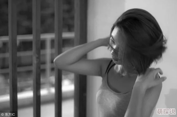 性盈盈：震撼曝光！她的私生活竟然隐藏着不为人知的惊天秘密，令人瞠目结舌！