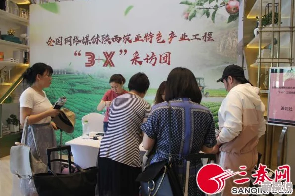 黄色x x x：最新动态揭示了该领域的重大进展与未来发展方向，引发广泛关注与讨论