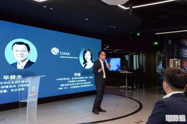 黄色x x x：最新动态揭示了该领域的重大进展与未来发展方向，引发广泛关注与讨论