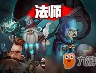 贪婪洞窟2法师加点全面攻略:合理运用技能点,高效提升战斗能力指南 贪婪洞窟2法师加点全面攻略:合理运用技能点,高效提升战斗能力指南