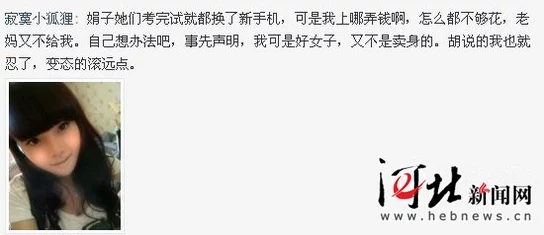 美女胸部无遮挡:最新动态引发热议,网友纷纷讨论其背后的文化与社会影响,话题持续升温 美女胸部无遮挡:最新动态引发热议,网友纷纷讨论其背后的文化与社会影响,话题持续升温