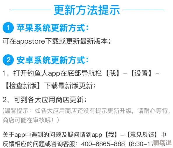 国产成版人视频网站免费下,最新动态:用户体验持续优化,内容更新频繁,吸引更多观众关注与参与 国产成版人视频网站免费下,最新动态:用户体验持续优化,内容更新频繁,吸引更多观众关注与参与
