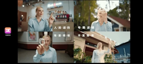 国产成版人视频网站免费下,最新动态:用户体验持续优化,内容更新频繁,吸引更多观众关注与参与 国产成版人视频网站免费下,最新动态:用户体验持续优化,内容更新频繁,吸引更多观众关注与参与