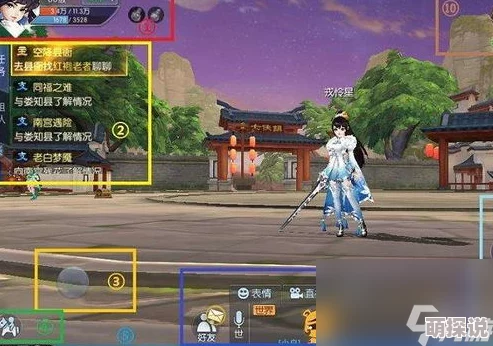 武林外传手游落花人独立微雨燕双飞称号获得方法全解析 武林外传手游落花人独立微雨燕双飞称号获得方法全解析