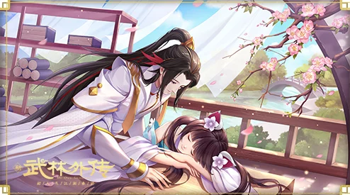 武林外传手游落花人独立微雨燕双飞称号获得方法全解析 武林外传手游落花人独立微雨燕双飞称号获得方法全解析