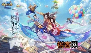 武林外传手游落花人独立微雨燕双飞称号获得方法全解析 武林外传手游落花人独立微雨燕双飞称号获得方法全解析