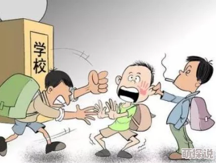 贺朝不让谢俞释放学校，双方矛盾升级引发广泛关注，校园内外舆论持续发酵，局势愈加紧张