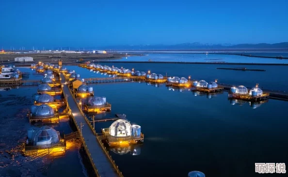 免费60分钟床上*无限,近期活动火热进行中,参与者纷纷表示体验超值,快来加入我们,共享快乐时光! 免费60分钟床上*无限,近期活动火热进行中,参与者纷纷表示体验超值,快来加入我们,共享快乐时光!