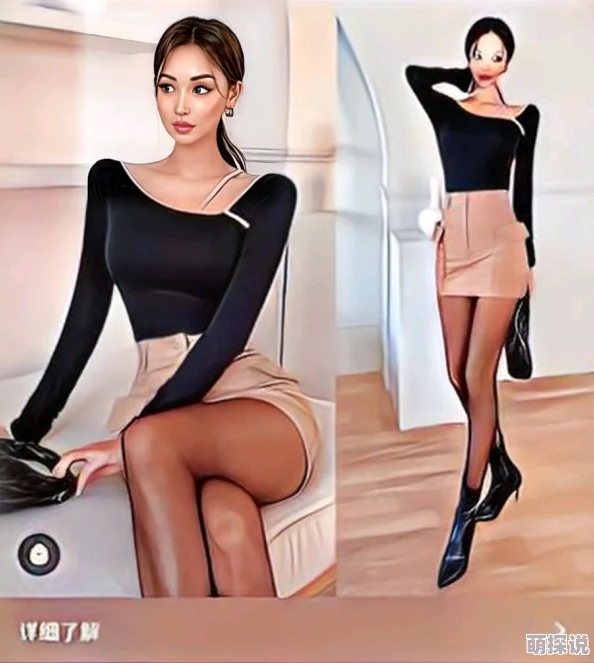 都市激情制服丝袜：在繁华街头，感受时尚与魅力交织的独特风情与无限可能