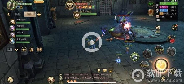 我叫MT4游侠印记速射流全方位攻略:猎人PVP战斗思路与技巧深度解析 我叫MT4游侠印记速射流全方位攻略:猎人PVP战斗思路与技巧深度解析