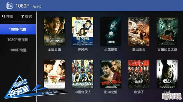 推荐高清无码-第1页筛选 - lajibb:震撼来袭,超清视觉盛宴等你体验! 推荐高清无码-第1页筛选 - lajibb:震撼来袭,超清视觉盛宴等你体验!