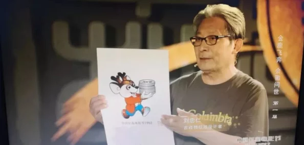 幻交Ⅴideos乱叫娇小:震撼曝光!这部影片引发网络热议,网友们纷纷评论其内容的大胆与创新! 幻交Ⅴideos乱叫娇小:震撼曝光!这部影片引发网络热议,网友们纷纷评论其内容的大胆与创新!