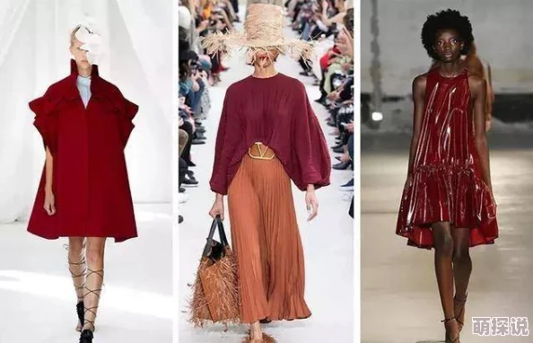 国产精品色哟哟:最新潮流趋势引领时尚界,年轻人热衷的色彩搭配与设计理念大揭秘! 国产精品色哟哟:最新潮流趋势引领时尚界,年轻人热衷的色彩搭配与设计理念大揭秘!