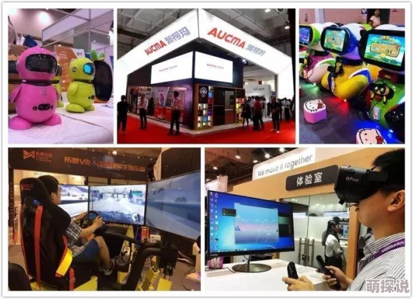 天天飞车高效攻略：如何击败机器人Boss获取高分技巧