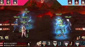 火影忍者OL手游攻略:第八班连击顺序全览及高效阵容搭配详解指南 火影忍者OL手游攻略:第八班连击顺序全览及高效阵容搭配详解指南