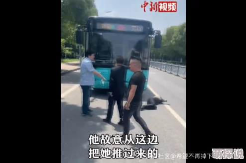 海角社区惊现不雅照片，居民愤怒发声要求严惩责任人，引发广泛关注与讨论！