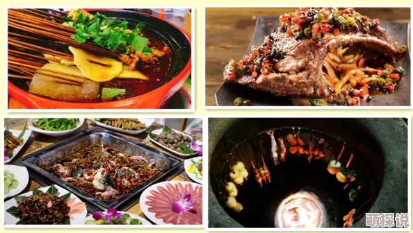 餐酒馆孟若羽:全新菜单上线,带来独特风味与美食体验,期待您的光临! 餐酒馆孟若羽:全新菜单上线,带来独特风味与美食体验,期待您的光临!