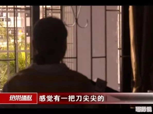 用力挺进她的花苞 啊太深漫,激情四溢的夜晚让人欲罢不能,心跳加速无法自已! 用力挺进她的花苞 啊太深漫,激情四溢的夜晚让人欲罢不能,心跳加速无法自已!