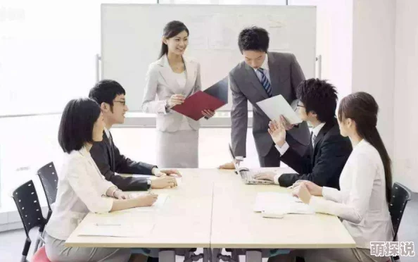 香艳职场销售客服上班跳蛋,热议新型工作方式引发职场文化变革与员工心理健康关注 香艳职场销售客服上班跳蛋,热议新型工作方式引发职场文化变革与员工心理健康关注