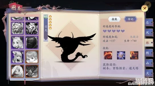 长安幻世绘拓片收集与解析全攻略:解锁隐藏剧情必备指南 长安幻世绘拓片收集与解析全攻略:解锁隐藏剧情必备指南