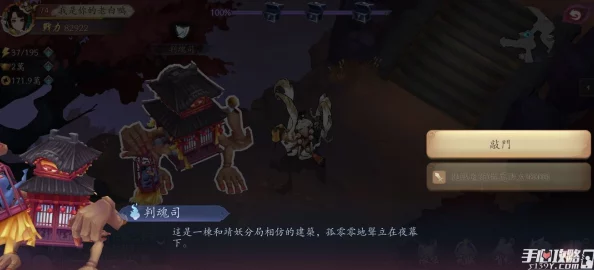 长安幻世绘拓片收集与解析全攻略:解锁隐藏剧情必备指南 长安幻世绘拓片收集与解析全攻略:解锁隐藏剧情必备指南