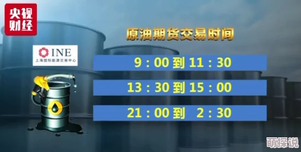 狠狠色丁香婷婷综合:最新动态揭示了该领域的多项进展,吸引了广泛关注与讨论,推动相关研究不断深入 狠狠色丁香婷婷综合:最新动态揭示了该领域的多项进展,吸引了广泛关注与讨论,推动相关研究不断深入
