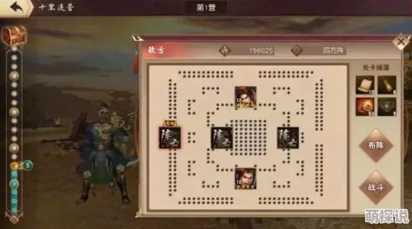 《名将天下》神将孙尚香深度解析:武将技能图鉴与实战攻略 《名将天下》神将孙尚香深度解析:武将技能图鉴与实战攻略