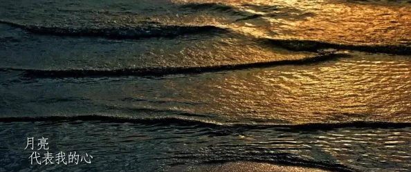 又爽又叫的毛片欧美:最新动态揭示了这一领域的新趋势与热门作品,吸引了众多观众的关注与讨论 又爽又叫的毛片欧美:最新动态揭示了这一领域的新趋势与热门作品,吸引了众多观众的关注与讨论