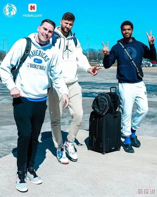 明日之后游戏无法登机原因及解决方法详解指南 明日之后游戏无法登机原因及解决方法详解指南