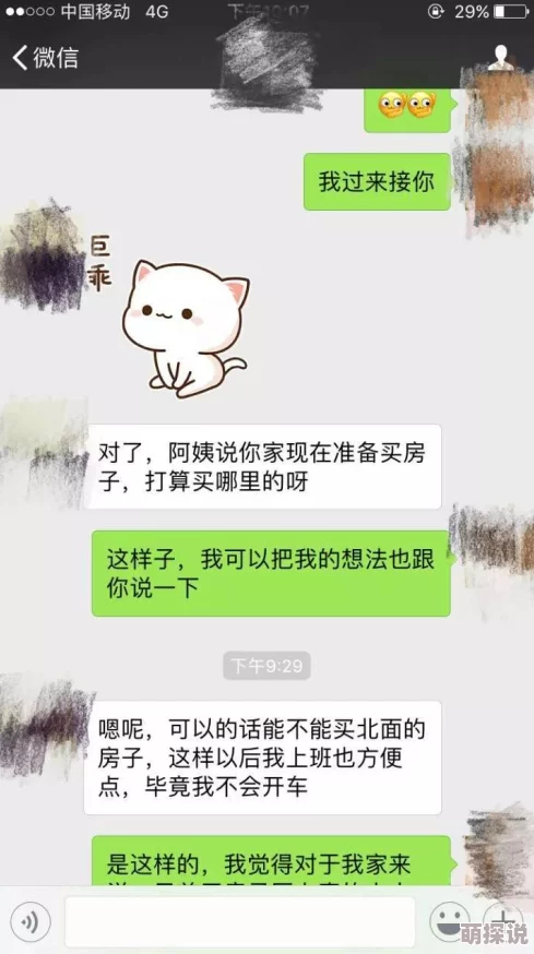 亚洲国产精品自产拍在线播放:最新动态引发热议,网友热烈讨论内容质量与观看体验的提升趋势 亚洲国产精品自产拍在线播放:最新动态引发热议,网友热烈讨论内容质量与观看体验的提升趋势