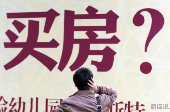 亚洲国产精品自产拍在线播放:最新动态引发热议,网友热烈讨论内容质量与观看体验的提升趋势 亚洲国产精品自产拍在线播放:最新动态引发热议,网友热烈讨论内容质量与观看体验的提升趋势