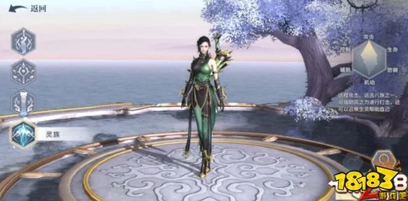 斗破苍穹手游灵族技能搭配选择全攻略:打造高效战斗组合策略 斗破苍穹手游灵族技能搭配选择全攻略:打造高效战斗组合策略