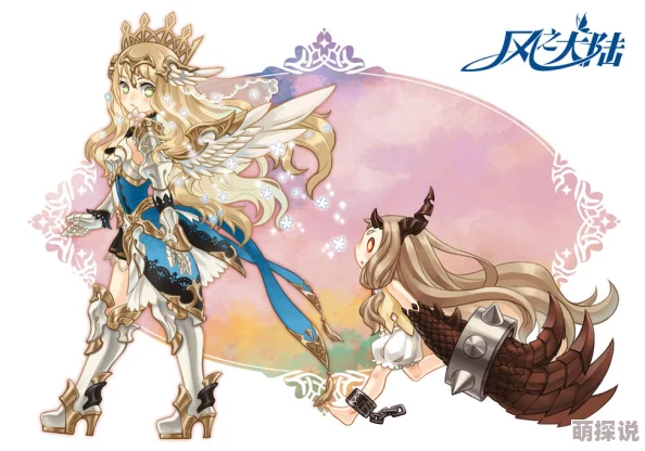 风之大陆角色深度解析:蕾拉性能如何及黄金魂卡蕾拉实战评测 风之大陆角色深度解析:蕾拉性能如何及黄金魂卡蕾拉实战评测