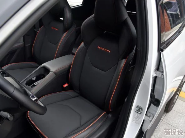 一小时人生:字母字符制作全攻略,从字母棒开始的详细步骤解析 一小时人生:字母字符制作全攻略,从字母棒开始的详细步骤解析